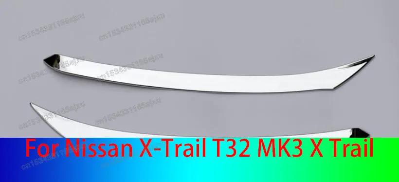 ũ Ʈ Ʈ ̺ο ׼, ڵ Ÿϸ ƼĿ, ֻ X-Trail T32 MK3 X Trail XTrail 2014 2015 2016
